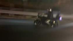 1038969 B