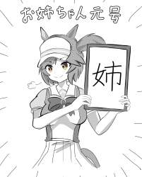 604578 B