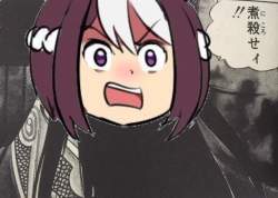 849966 B