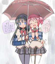 986991 B