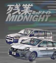 59290 B