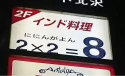 1760973 B