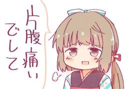 635641 B