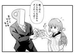 180787 B