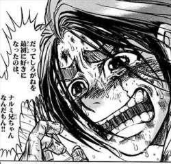 76682 B