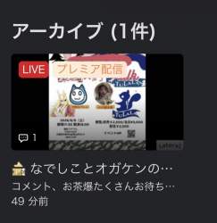 71534 B