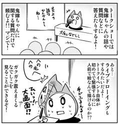 167052 B