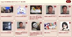 698756 B