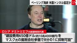 592412 B