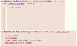 46444 B