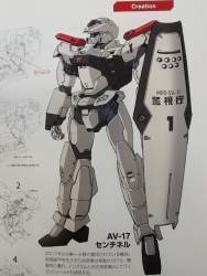 434028 B