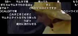 6649720 B