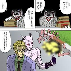 797275 B