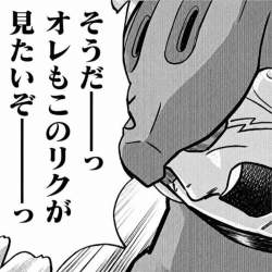 2597841 B