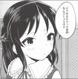 59406 B