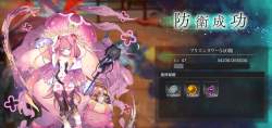 1679009 B