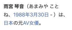 54164 B