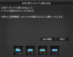125776 B