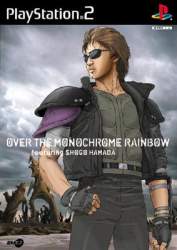 23184 B