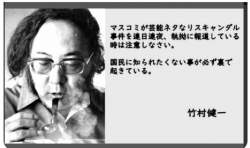 87343 B