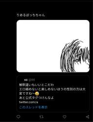 278546 B