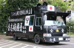 167805 B