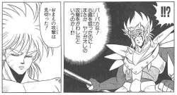 69572 B