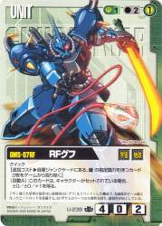 89905 B