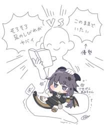 96241 B