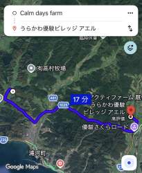 465597 B