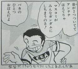 33418 B