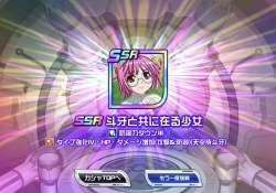 339387 B