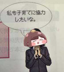 669496 B