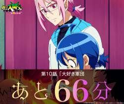 1255661 B