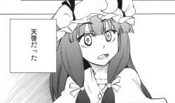 62729 B