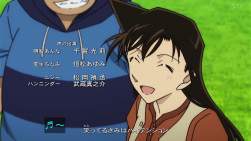 248775 B