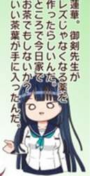 36339 B