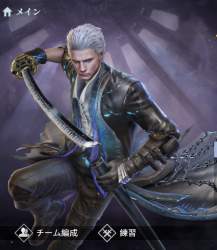 1427539 B