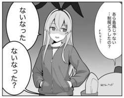 29422 B