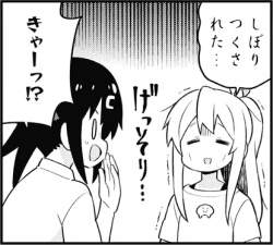 82351 B