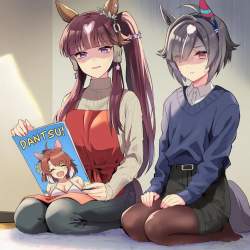 282341 B