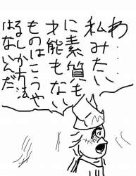 110777 B
