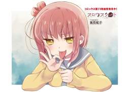 214130 B