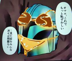 699531 B