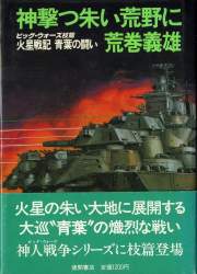 257406 B
