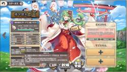981717 B