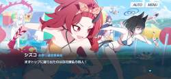 3093743 B