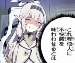 446423 B