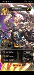 2822791 B