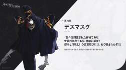 1163961 B